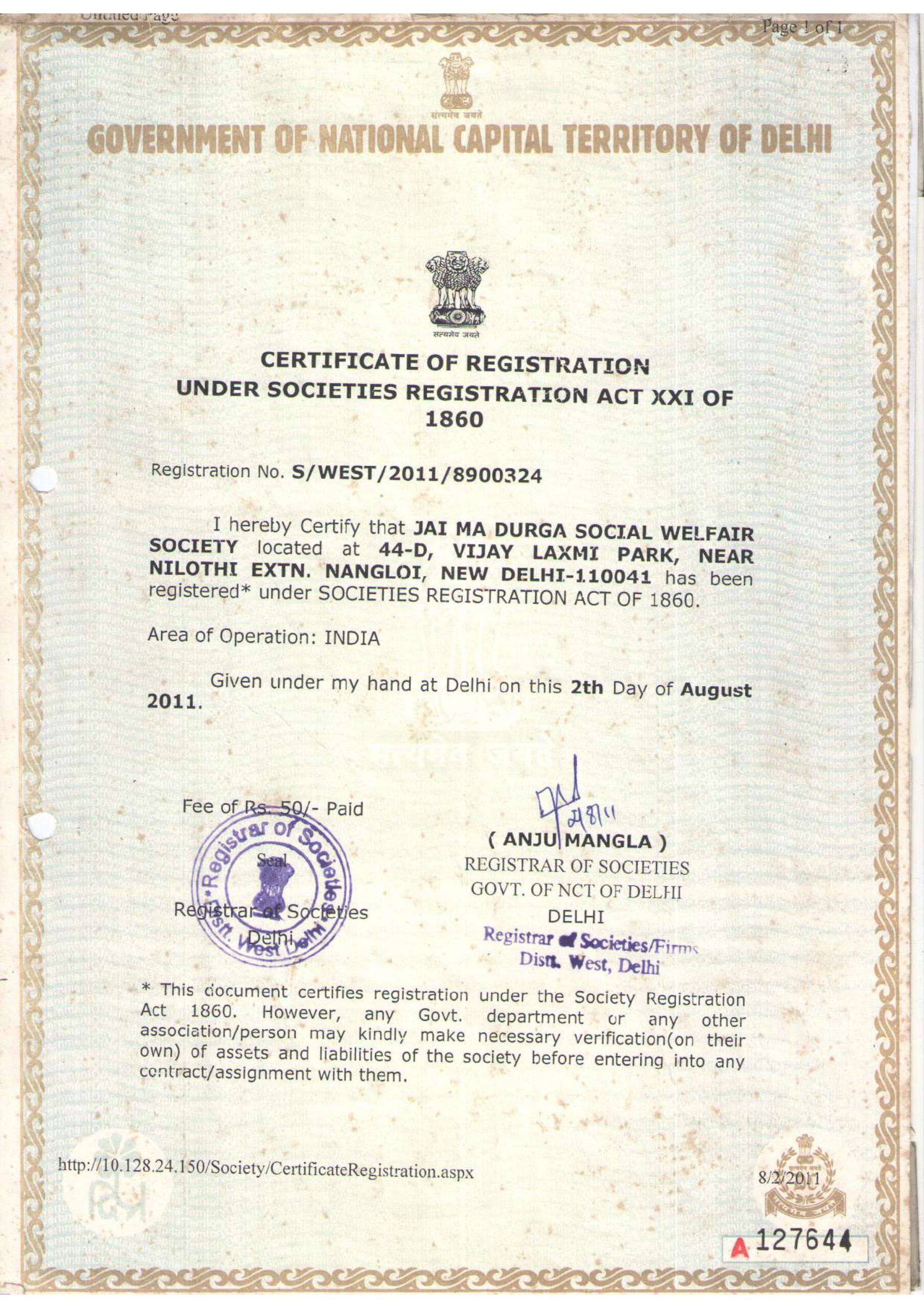 Society registration certificate